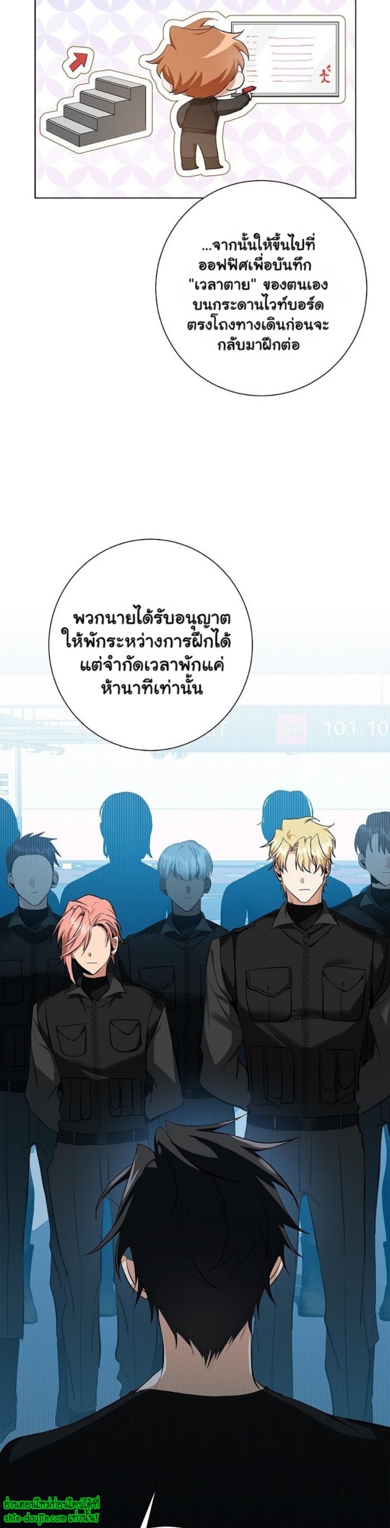 D AZE EP 16